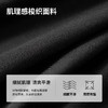【内购】清爽裤裙山本工装风解构拼接开衩松紧中腰显瘦八分A字薄裤裙-151K57777 商品缩略图3