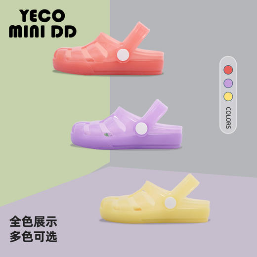 【品牌直供】yecomini夏日凉鞋马卡龙系列 商品图4