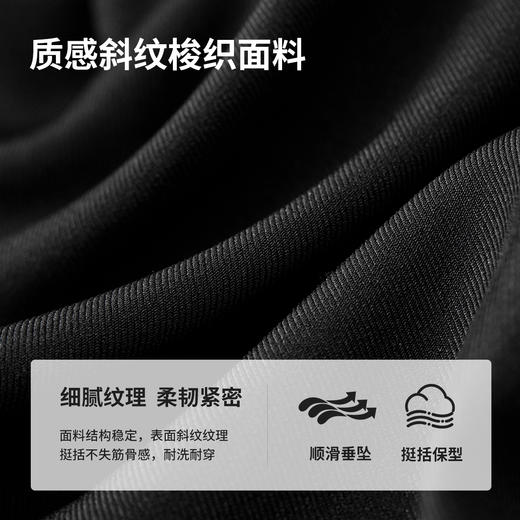 【内购】乐享美腿职场通勤前幅中缝线显瘦显高松紧高腰微喇长裤-151K54709 商品图3