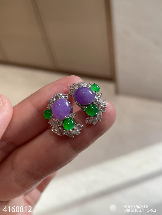 4160812，紫罗兰蛋面耳钉。具体价格微信咨询 商品图3