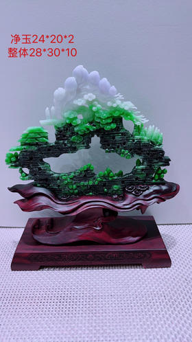 620748翡翠摆件【富贵满堂 梅开五福】