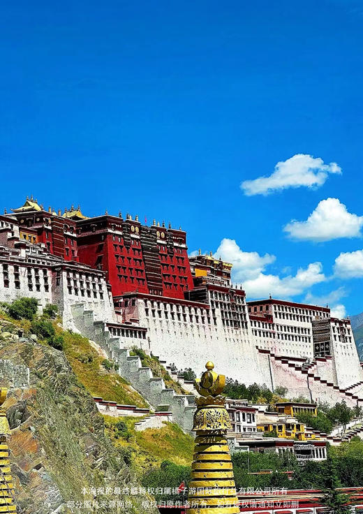 【飞到拉萨看雪山】 西藏双飞7天 商品图1