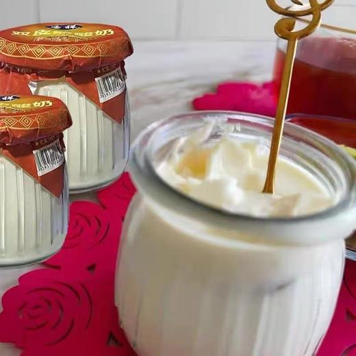 周日取货：【圣祥双皮酪酸奶】2种口味，保质期20天至2026.4.16. 商品图3