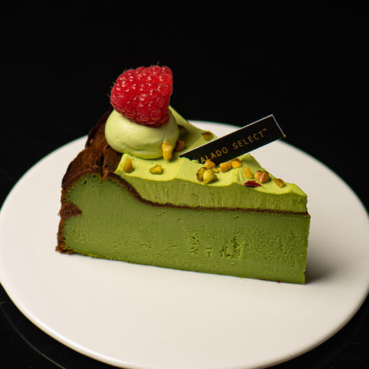 开心果巴斯克 商品图0