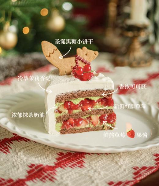 雪夜小松鼠蛋糕 商品图1