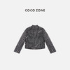COCO ZONE 秋冬小香风立领单排扣长袖外套CC1D2606 商品缩略图1