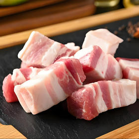 有机黑猪五花肉----【有机黑猪肉家庭组合装3斤】