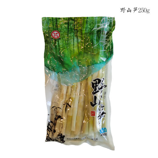 天目湖畔人家 溧阳小礼包 3530g/礼盒（新老包装随机发货） 商品图8