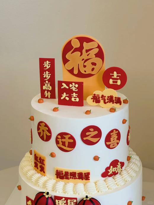 福满新居双层 商品图2