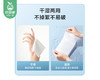 尘澈绵绵云柔巾悬挂底部抽洗脸巾（20*20cm*150抽/提） 商品缩略图4