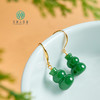玉美人菲菲*S925和田玉碧玉葫芦耳钩约16*12mm 商品缩略图0