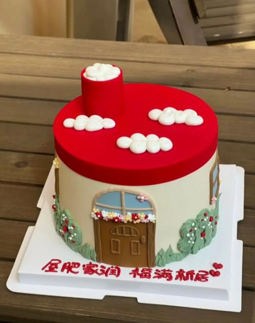 屋肥家润 商品图1