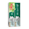 fe金典牙医生物酶干刷牙膏 缓解牙齿敏感90*2（薄荷清新）9124 商品缩略图4