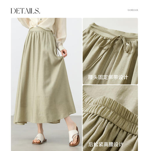 【内购】含莱赛尔&绵羊毛松紧高腰系绑带轻盈垂感薄款A字中长半身裙-151Q58165 商品图3