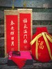 正念·梅 非遗螺钿梳饰+春联·福袋 商品缩略图0