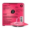大象高潮女生系列0.03超薄玻尿酸安全套 商品缩略图3