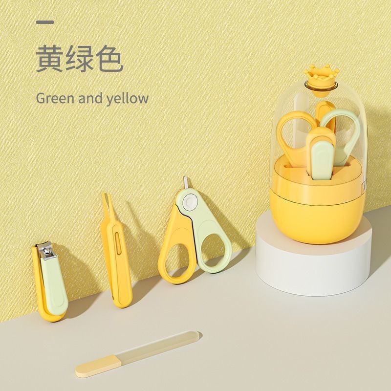 婴幼儿精美指甲剪