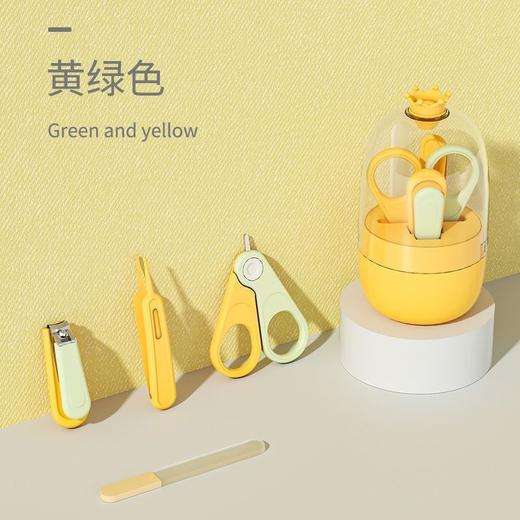 婴幼儿精美指甲剪 商品图0