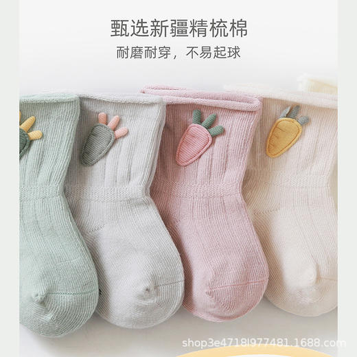 新生儿婴儿袜子0一3岁无骨儿童袜（适合海南） 商品图3