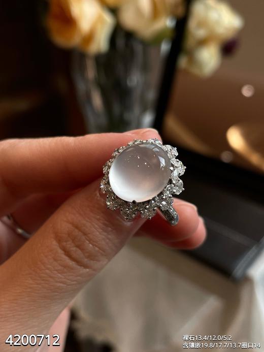 4200712，蛋面戒指。具体价格微信咨询 商品图0
