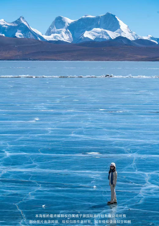 【宁夏食光漫游记】4 晚 5 天 商品图2
