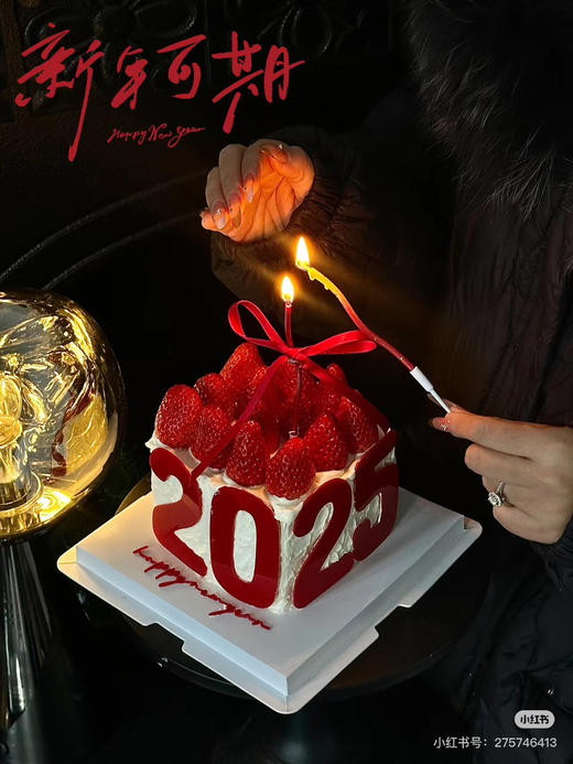 新年蛋糕，跨年蛋糕，2026 商品图9