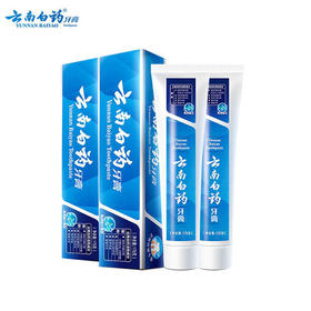 云南白药 牙膏高地留兰175g*2支