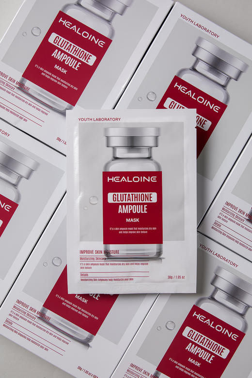 韦雪同款 韩国healoine稀洛因面膜精华素贴片式补水修护收缩毛孔美白去黄气一盒10片 商品图7