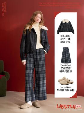 个性皮毛一体翻领夹克