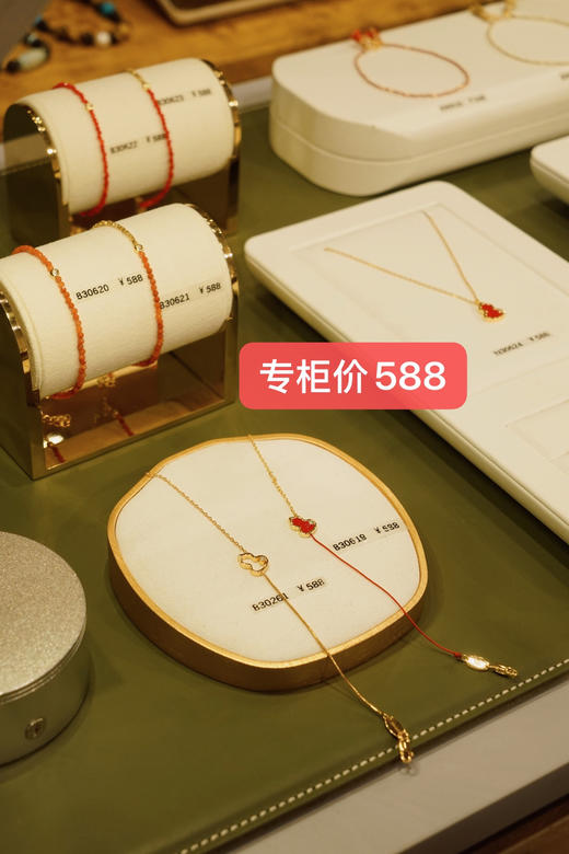 真金❗️真钻❗️【VZFINE新年开运红绳】新天地在售  有金（进）有钻（赚）好彩头，只要99起❗️  🎁品牌直发，礼盒包装，送礼有面 商品图0