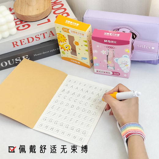 晨光单带防勾腕 商品图4