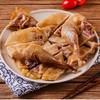 荆忆鑫 秘制风干鸡 袋装 （每袋1.5斤左右） 商品缩略图4