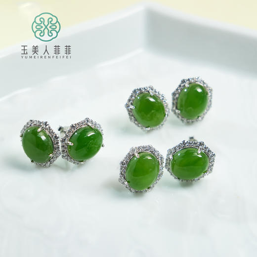 碧玉耳钉 商品图0