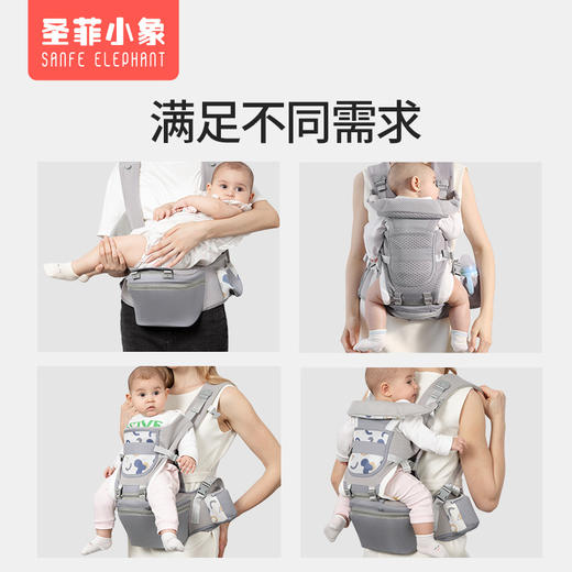 婴儿背带腰凳宝宝多功能前后背带被小孩春夏四季通用儿童背带抱凳 商品图3