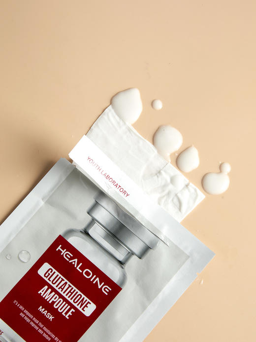 韦雪同款 韩国healoine稀洛因面膜精华素贴片式补水修护收缩毛孔美白去黄气一盒10片 商品图10