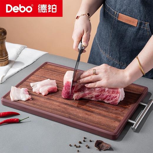 【严选超市】德铂Debo迈克尔304不锈钢+乌檀木双面菜板 售价 39.9 商品图1