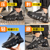 新款劳保鞋防砸防刺穿欧标钢包头凯夫拉底橡塑底超纤钢丝布四季款低帮安全鞋 商品缩略图6