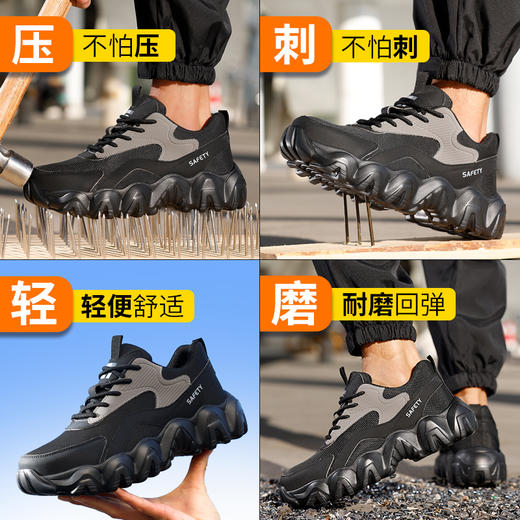 新款劳保鞋防砸防刺穿欧标钢包头凯夫拉底橡塑底超纤钢丝布四季款低帮安全鞋 商品图6