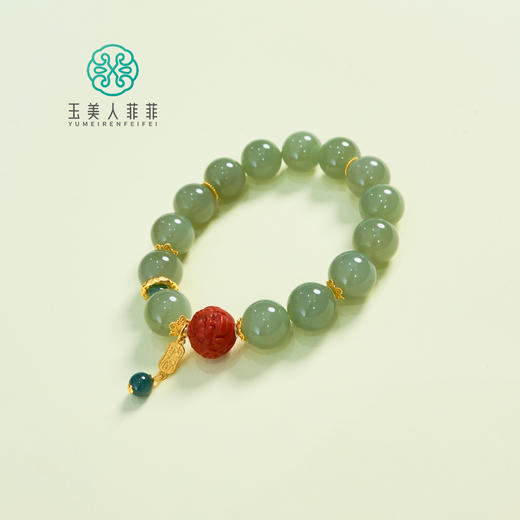 S925和田玉单圈-diy南红翡翠圆珠配福牌约12#46A1 商品图0