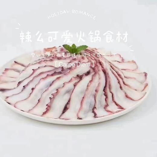 瀑布鱿鱼2袋 商品图1