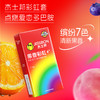 杰士邦果香彩虹套超薄避孕套 商品缩略图1