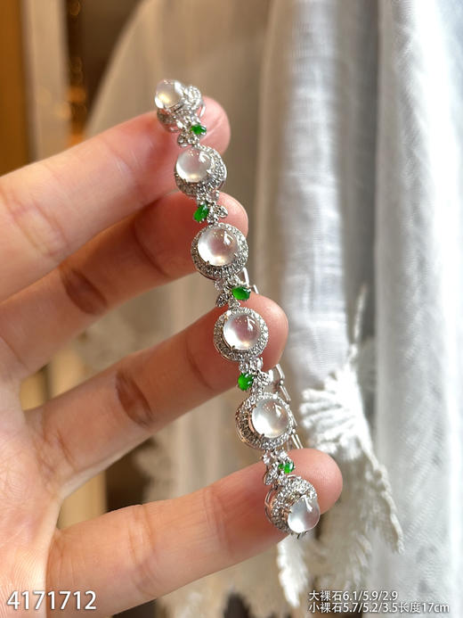 4171712，蛋面手链。具体价格微信咨询 商品图0