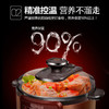 SUPOR/苏泊尔 电压力锅6L大容量双胆多功能香糯饭煲汤粥CYSB60YCW10D-110 商品缩略图2