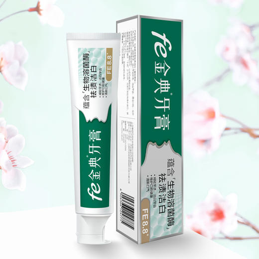 fe金典·祛渍洁白（樱花薄荷） 商品图2
