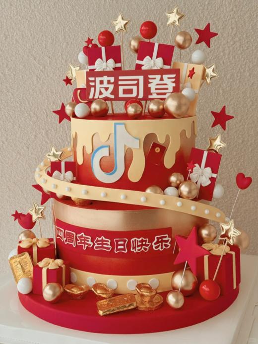 豪华版 周年庆蛋糕（可更改主题颜色） 商品图1