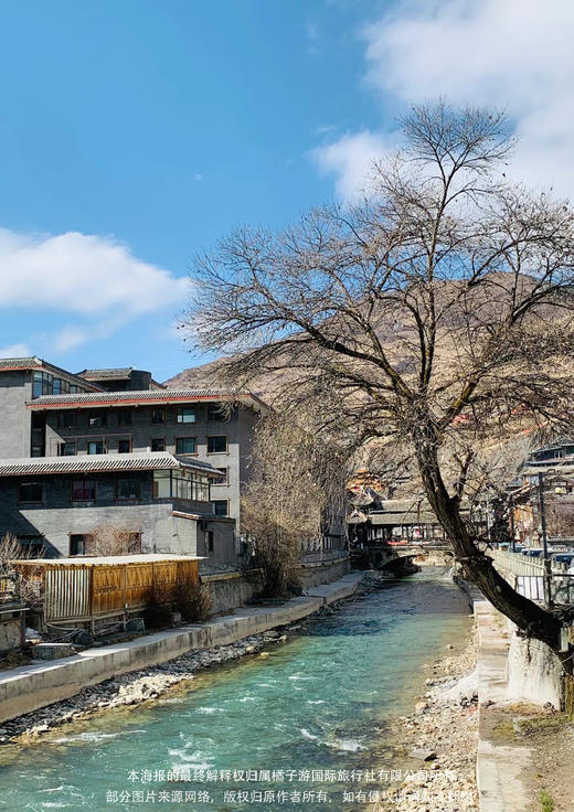 【坐上高铁去九寨】四川双动纯玩6天 商品图1