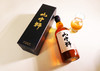 山中狮 双桶陈酿 中国单一麦芽威士忌 商品缩略图2