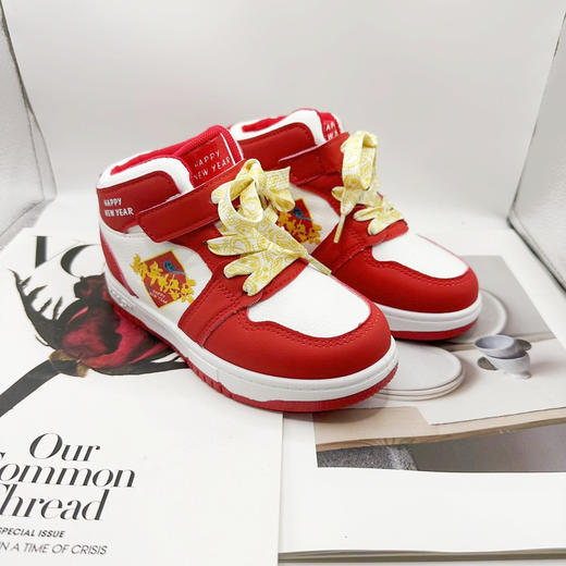 👀欢乐童年，岁愿相伴🌸【岁愿2024秋冬新款亲子新年战靴SY-A888（挂件可拆卸）】🔺岁愿潮流童鞋属于岁愿品牌🌻童鞋家族潮童板块童鞋❗ ❗ ❗  商品图3