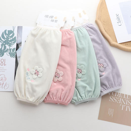 🌈超值‼💰19.9💰买一送一，🔥到手2副❗❗【云朵棉亲子羽绒服袖套】👉厂家亏本清仓！ ✅传统袖套只是保护袖口，这款还保暖 ✅不起球，也不会掉色！！！ 商品图0