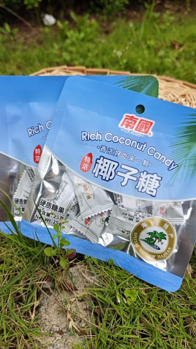 //【南国爆款零食全家桶】品牌直发 囤年货啦~海岛风味💰39.9抢❗，都是爱吃的零食❗ 🔺椰子糖丨椰香薄饼丨蛋卷丨能量棒丨碱水面包丁等等满满一大桶，Q弹的酥脆的应有尽有！ 商品图6
